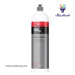 پولیش کوکمی ب 9