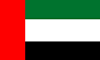 امارات 