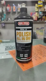 مفرا ALL IN ONE
