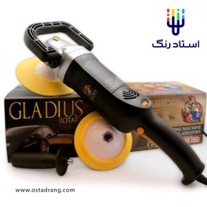 مفرا گلادیوس R56