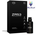سرامیک ناژول ZR53