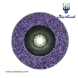 پد نگرو بنفش پاس 115
