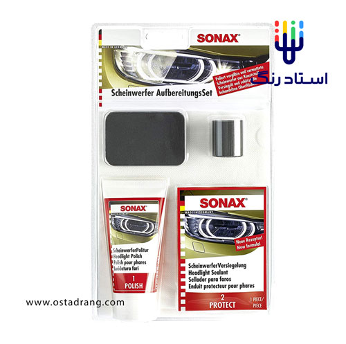 سوناکس پولیش چراغ