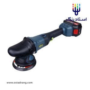 کارزگیفت وایرلس دوال اکشن 360 وات