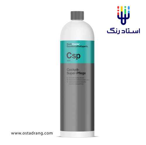 کوکمی CSP