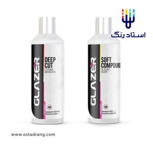 کیت پولیش 2 عددی گلیزر (زبر و نرم)