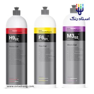 کیت 3 عددی پولیش کوکمی H9-F6-M3