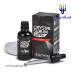 جی تکنیک سرامیک اولترا