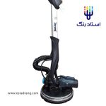 سنباده زن سقفی بورلی