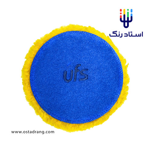 وول پد ufs لمسکین