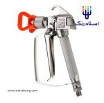 گان ایرلس MIXSEKO