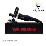 دستگاه پولیش روتاری گلاس آنلی