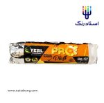 رول غلطک 25 سانت قطور یشی 1100