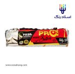 رول یدک غلطک قطور یشیل
