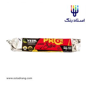 رول یدک غلطک نیمه قطور روغنی 1200 یشیل