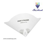 صافی رنگ کاغذی Paint Strainer