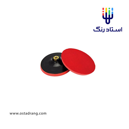 صفحه پولیش چسبی 10 سانت