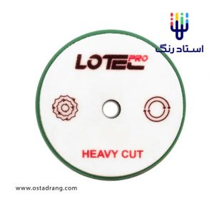 پد سبز لوتک 15