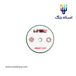 لوتک پد سبز 12
