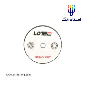 لوتک پد 12 طوسی