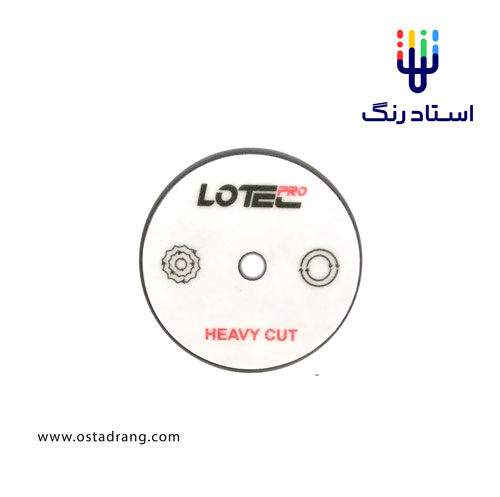 لوتک پد 12 طوسی