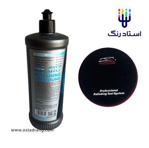 کیت پولیش تک مرحله کارماکر