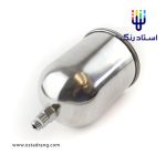کاسه پیستوله ویلت