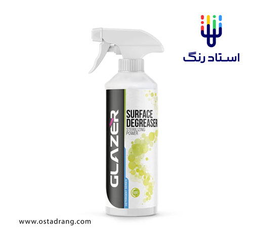 اسپری چربی زدای گلیزر