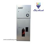 دستگاه اسپری پر کن کی ام تی