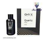سرامیک اونیکس کوارتز پلاس