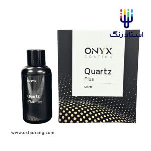 سرامیک اونیکس کوارتز پلاس