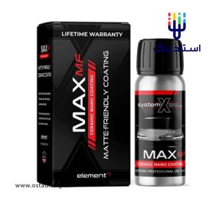 سرامیک سیستم ایکس مکس ام اف