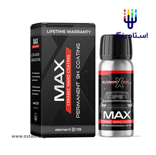 سرامیک سیستم ایکس مکس