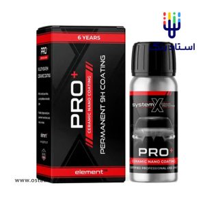 سرامیک سیستم ایکس پرو پلاس