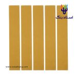 سنباده کرکی دستگاه بلوک سنباده زن منعطف