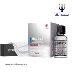 فایربال رد آی