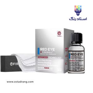 فایربال رد آی