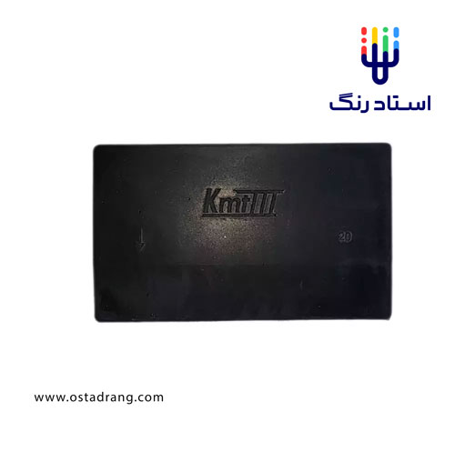 لاستیک بتونه کشی کی ام تی