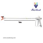 لوله 1 متری اکستنشن