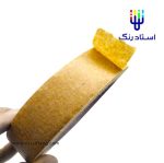 نوار چسب قهوه ای ترک تیکسون
