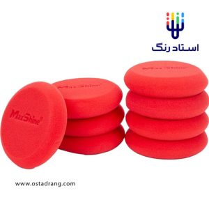 پد اجرای واکس مکس شاین بسته 8 عددی