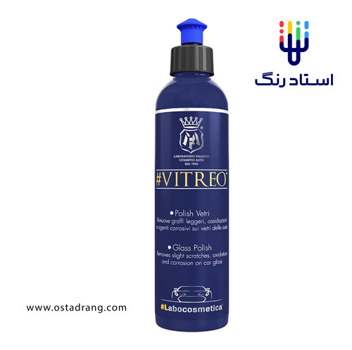 پولیش شیشه مفرا