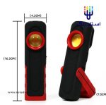 چراغ هلوگرام یاب