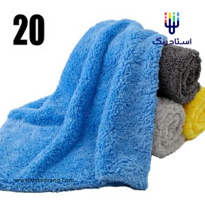 دستمال مایکروفایبر سوپر نرم