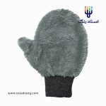دستکش مایکروفایبر شستشو