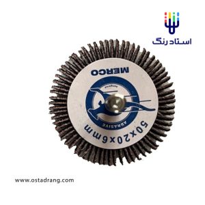سنباده چتری 50 در 20