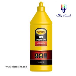 فارکلا premium