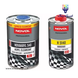 کلر 540 و هاردنر نوول