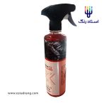 اسپری صفرشویی موتور کمیکس