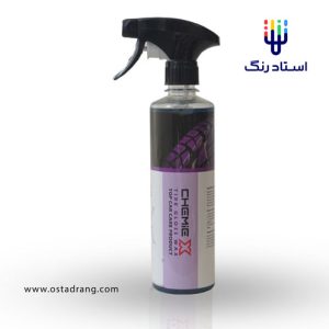 اسپری واکس لاستیک کمیکس